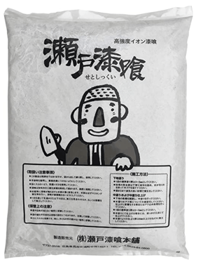製品写真