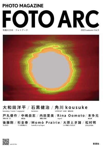 FA03