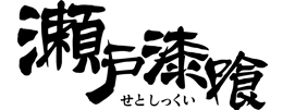 logo-Nov-19-2021-05-51-53-68-AM
